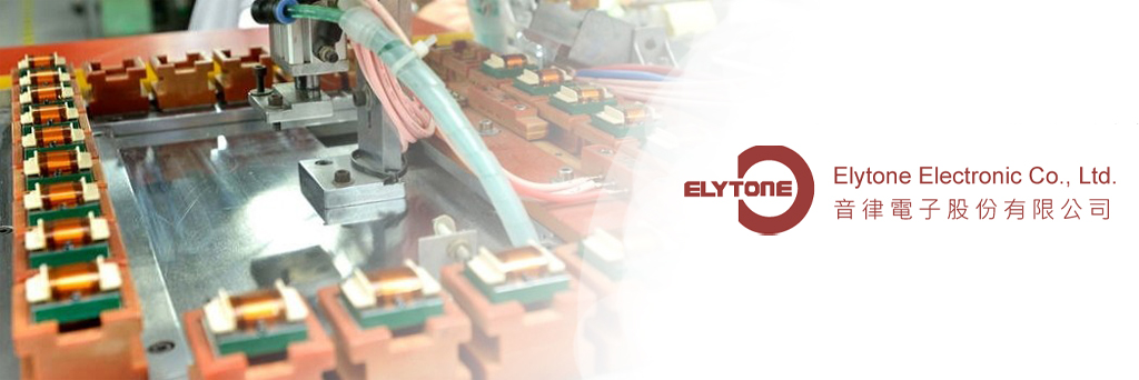 elytone banner