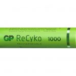 20_GP ReCyko battery 950mAh AAA (1000 Series, 4 battery pack)_2