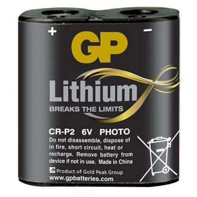 GPPrimaryLithium CR P