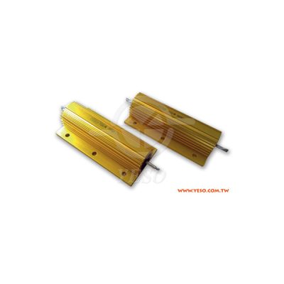 GSH aluminum housed resistor