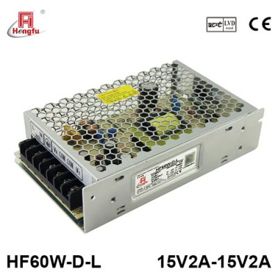 60W Dual Output Standard Series