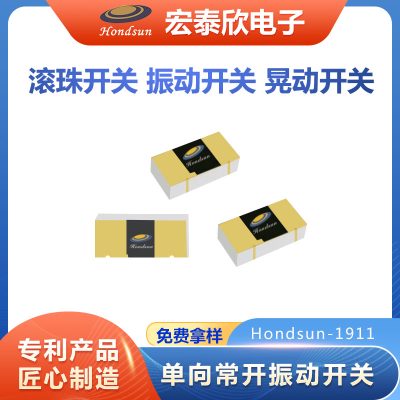 Vibration Sensor HS1911