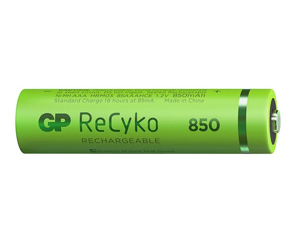 GP ReCyko battery 850mAh AAA (2 battery pack) - Image 2