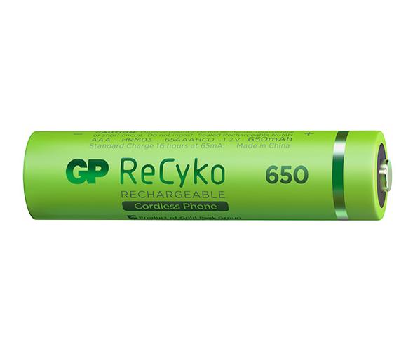 GP ReCyko battery 650mAh AAA (Ideal for Cordless Phone, 4 battery pack) - Image 2