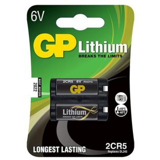 GP Primary Lithium - 2CR5