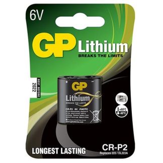 GP Primary Lithium - CR-P2