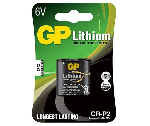 GP Primary Lithium - CR-P2
